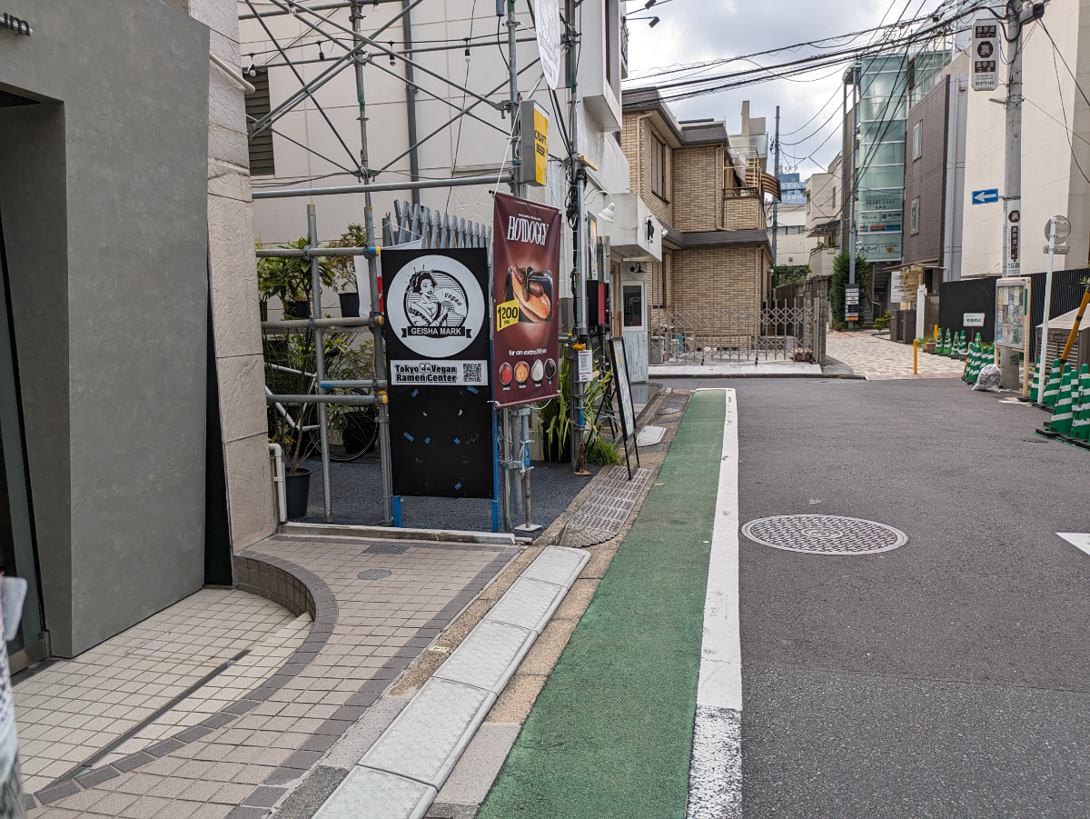 fresh/building/J00100492948_2