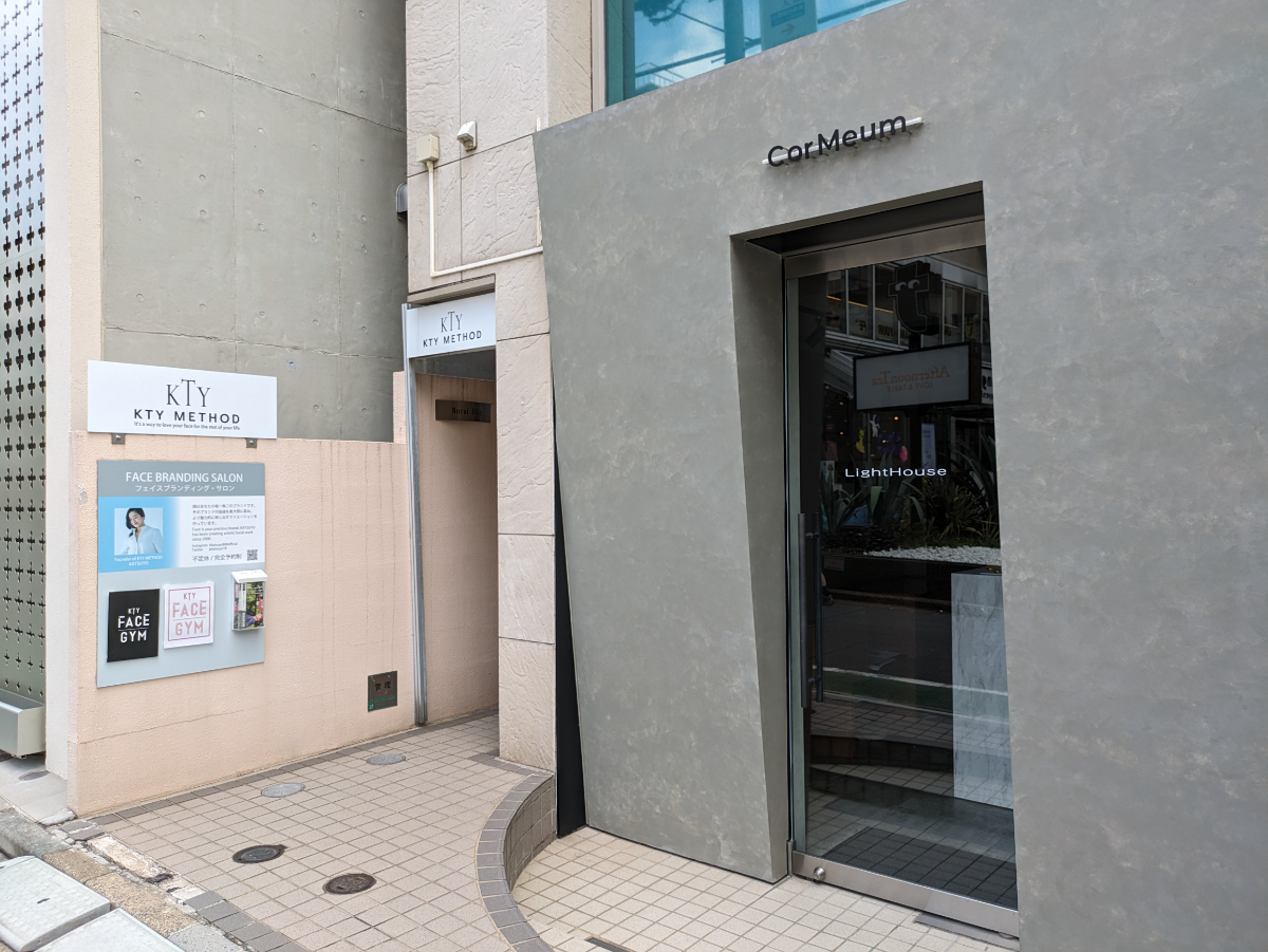 fresh/building/J00100492948_3
