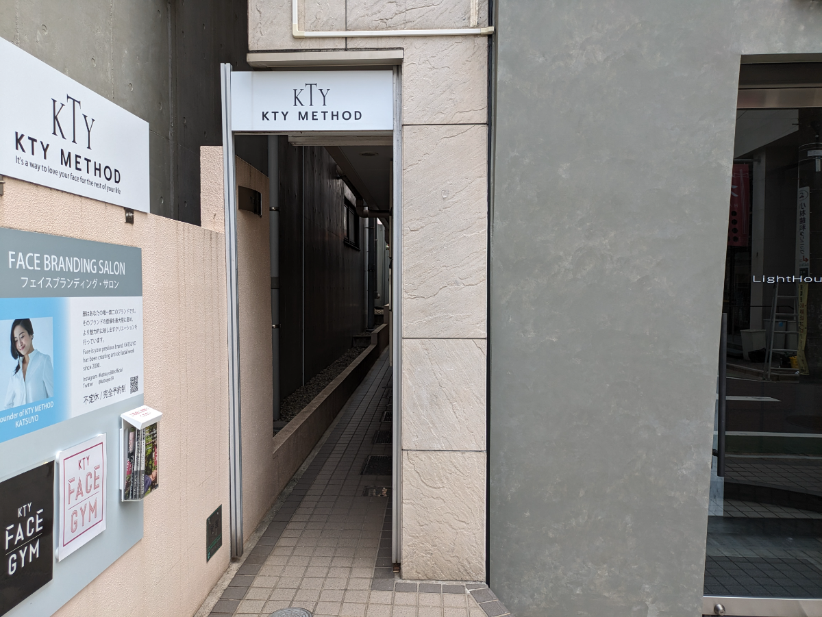 fresh/building/J00100492948_8