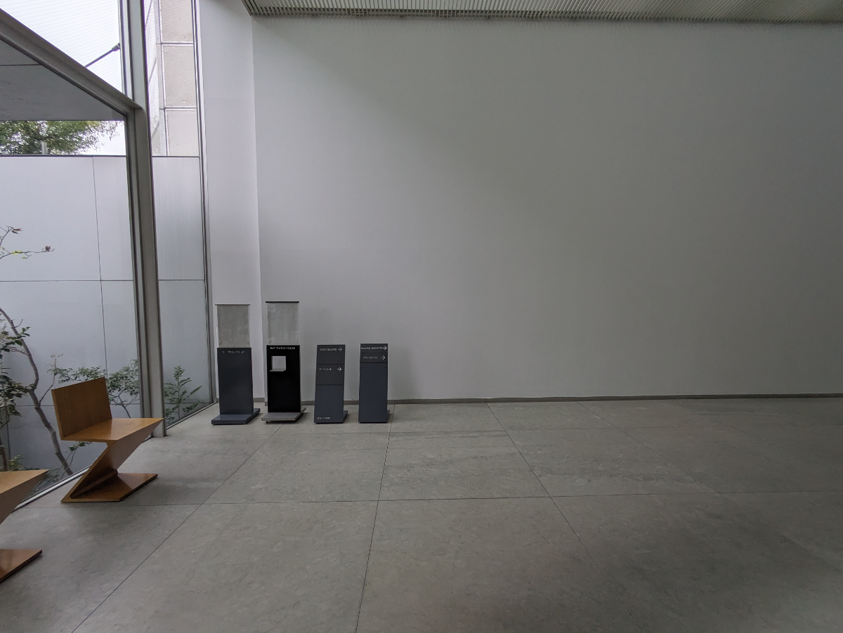fresh/building/J00100493069_8