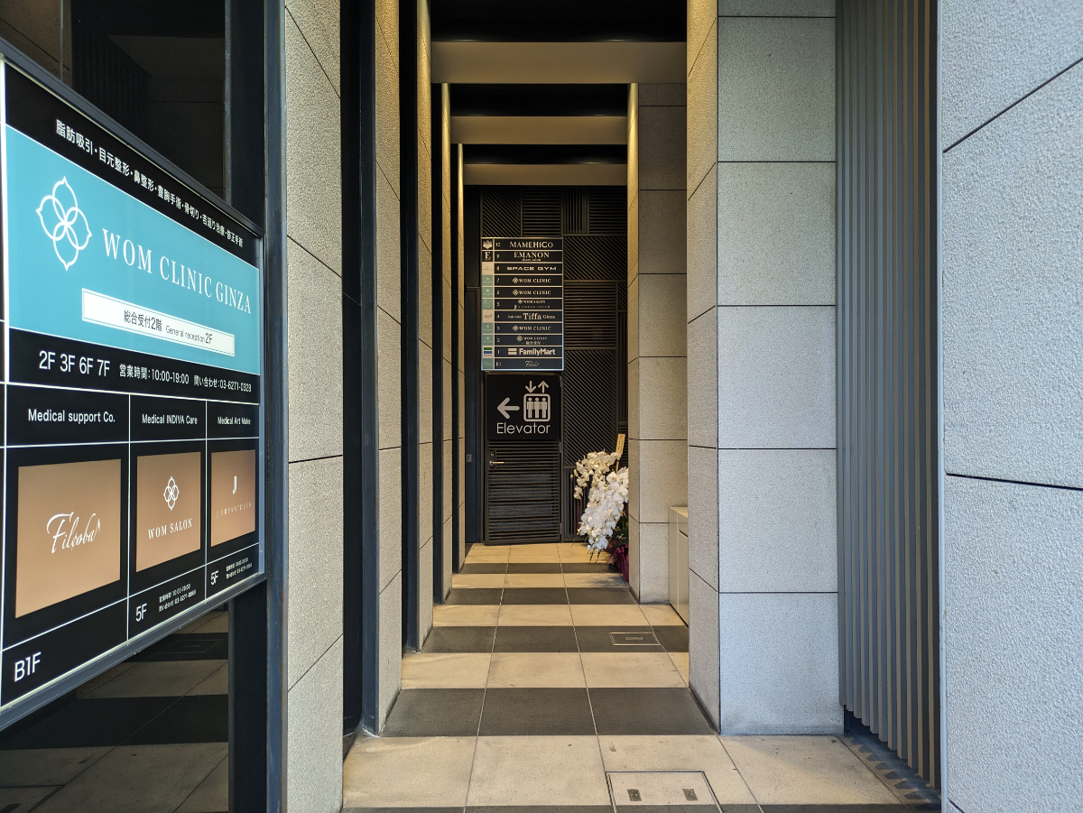 fresh/building/J00100493074_10