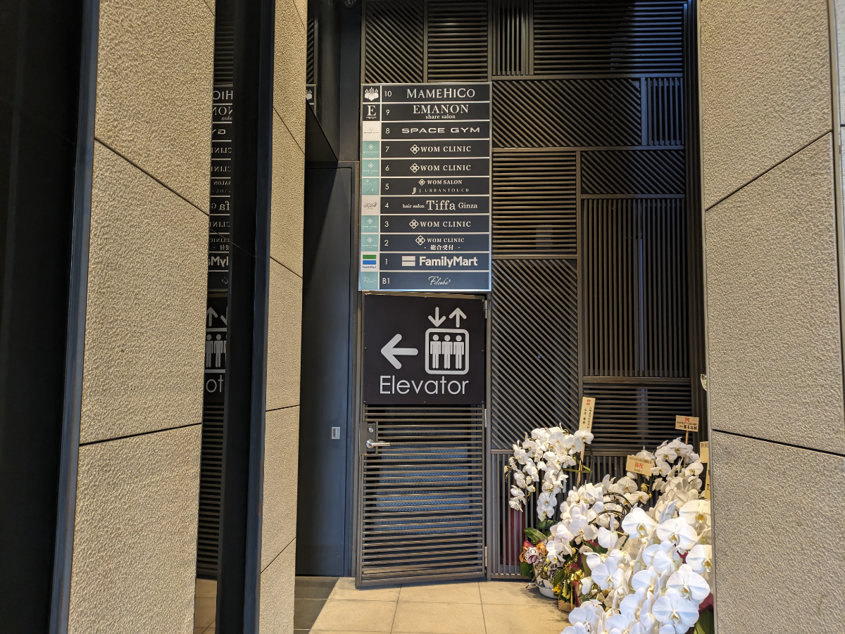 fresh/building/J00100493074_11