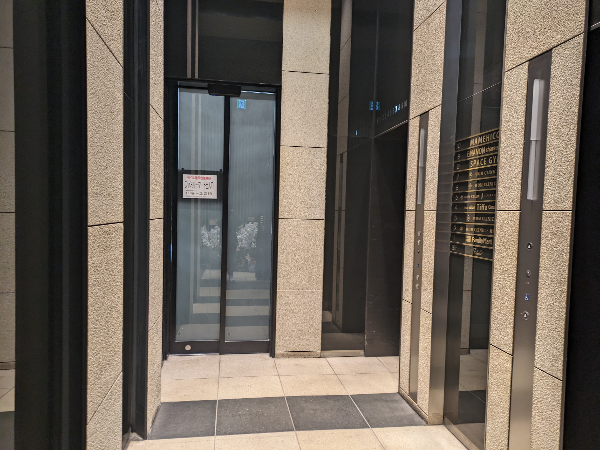 fresh/building/J00100493074_12