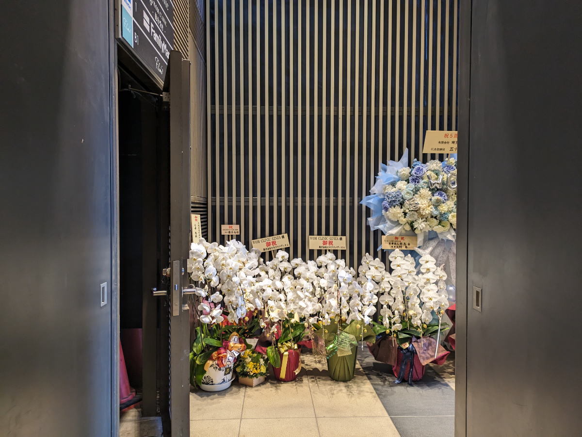 fresh/building/J00100493074_13