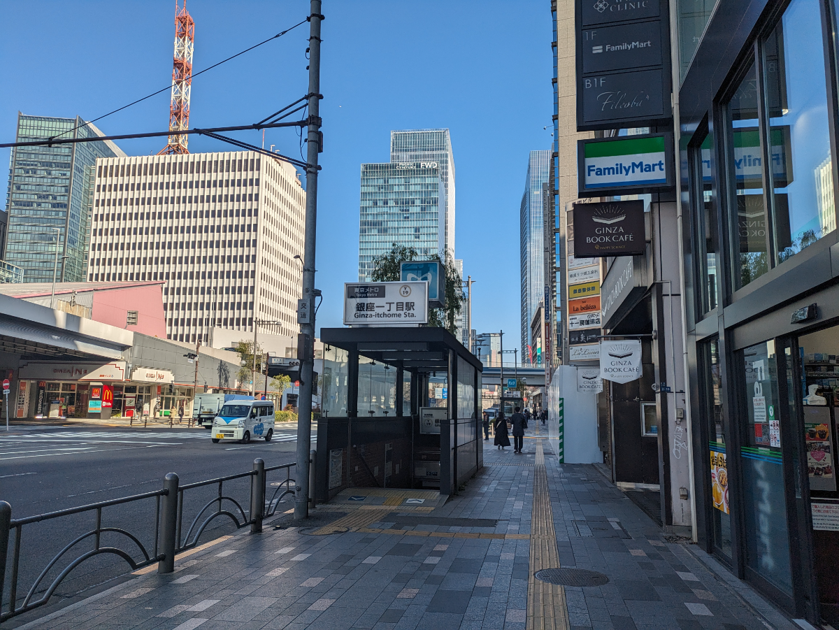 fresh/building/J00100493074_2