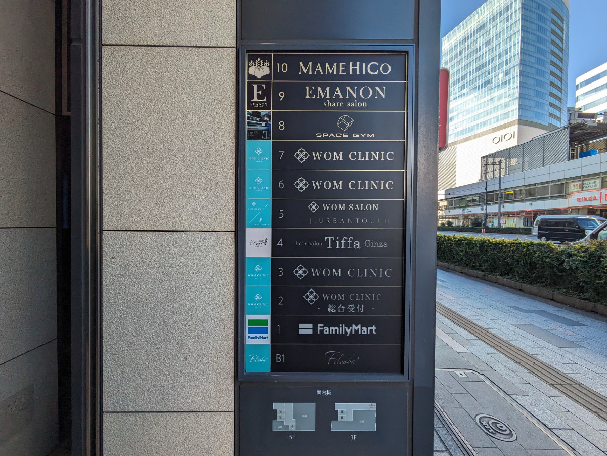 fresh/building/J00100493074_66