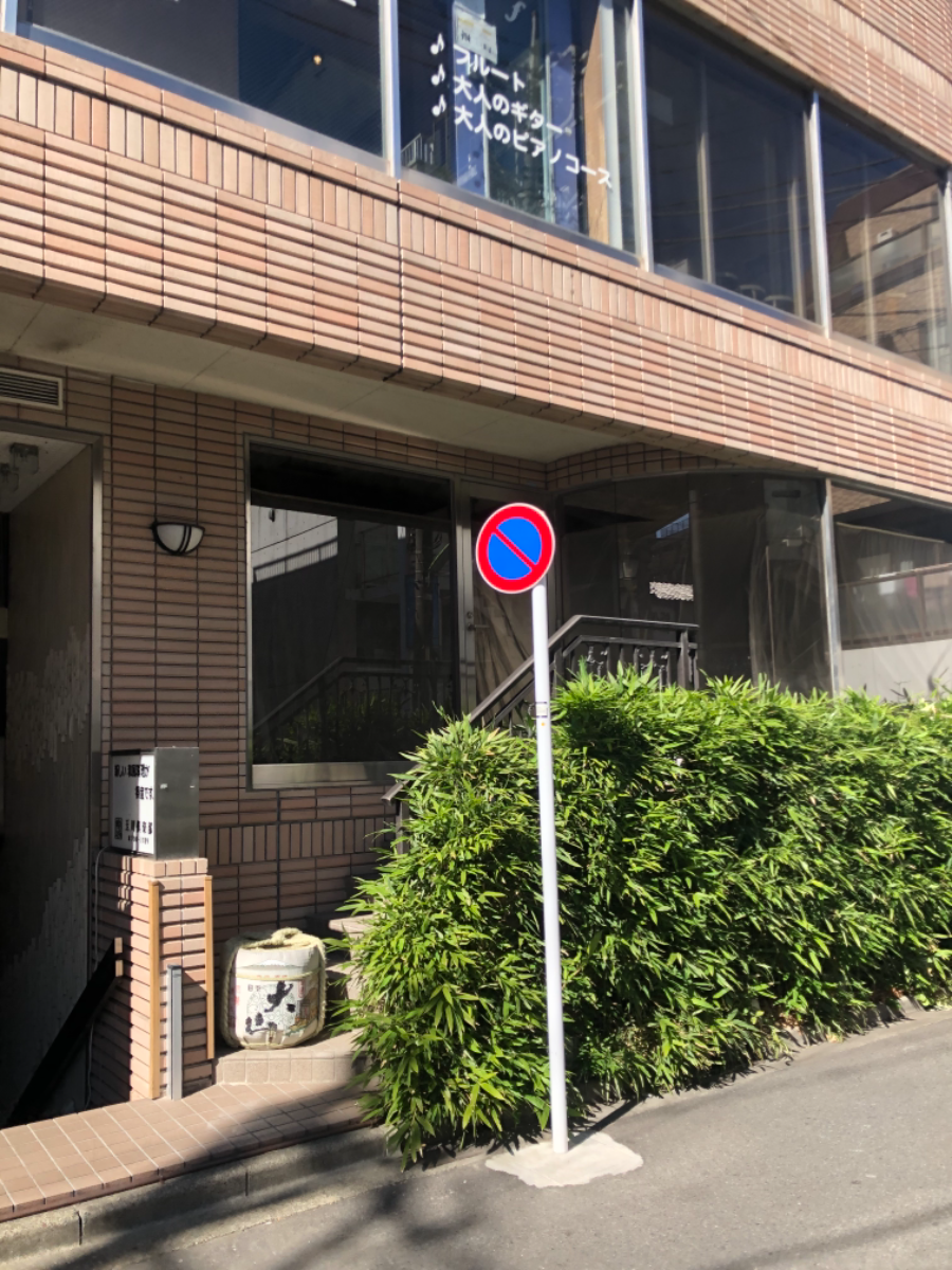 fresh/building/J00100493101_3