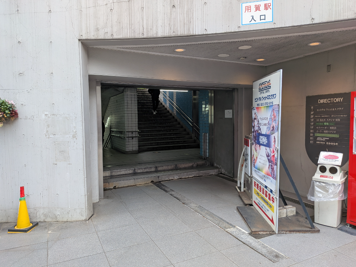 fresh/building/J00100493102_21