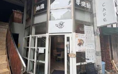 fresh/building/J00100493177_1