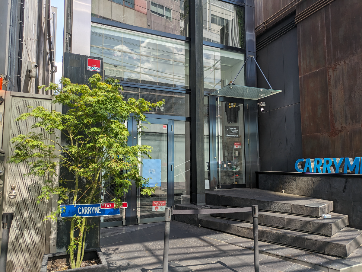 fresh/building/J00100493222_5