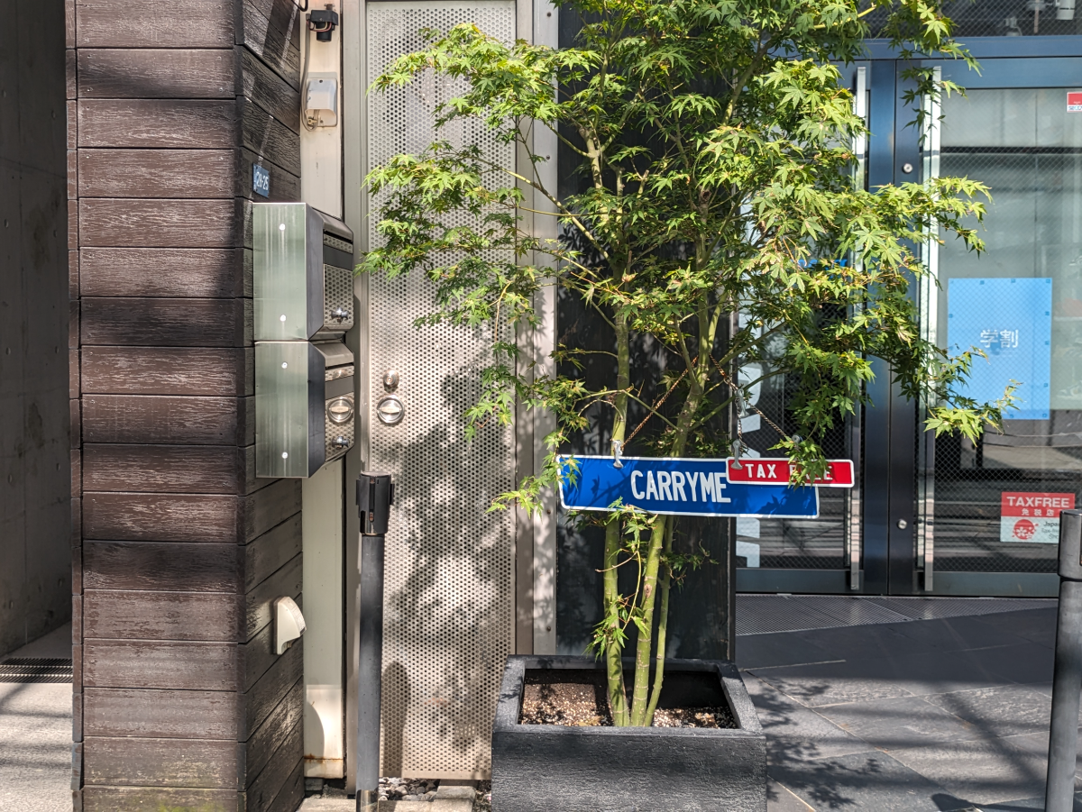 fresh/building/J00100493222_7