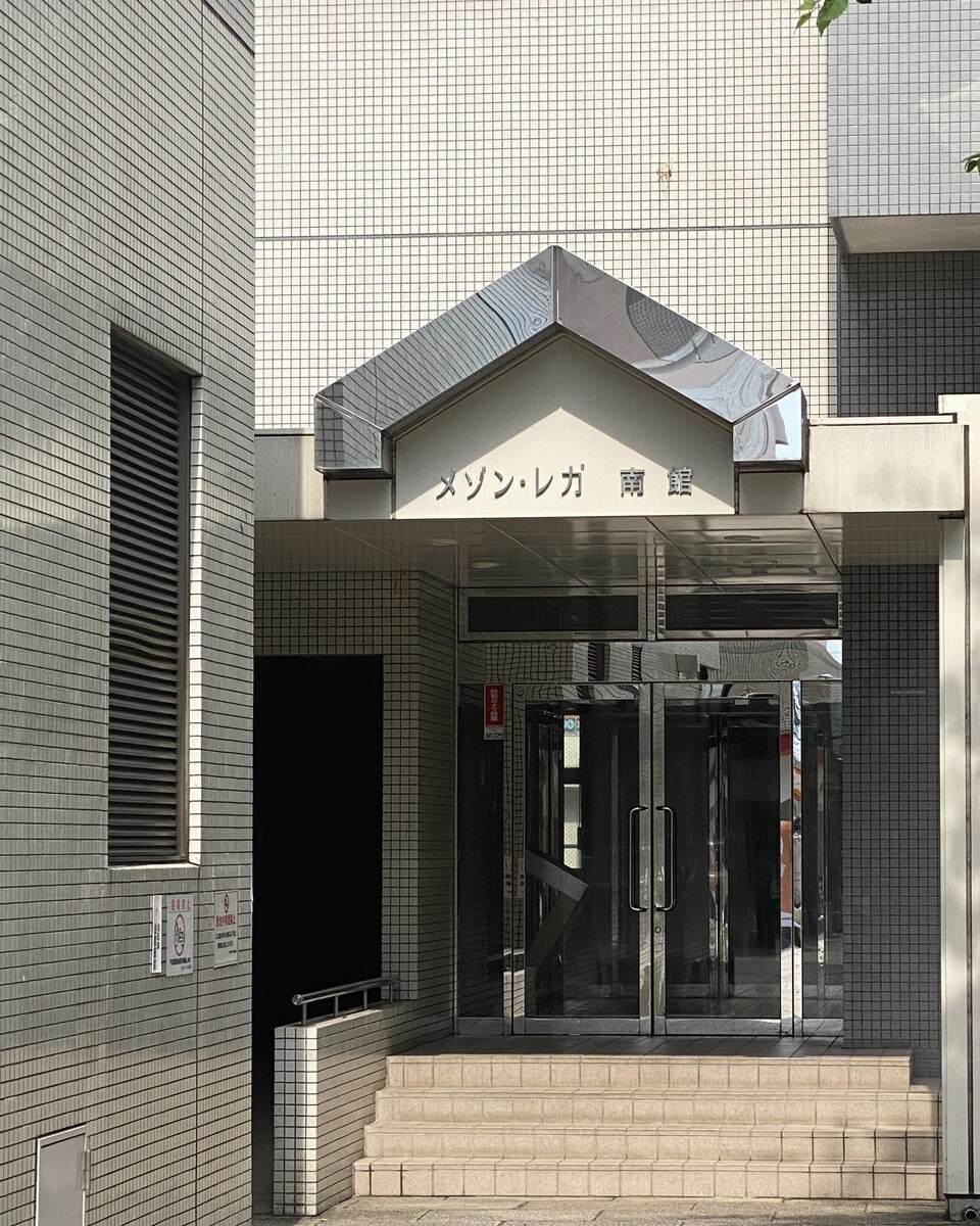 fresh/building/J00100493223_3