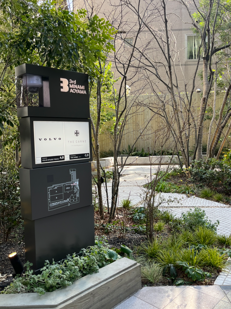 fresh/building/J00100493268_17