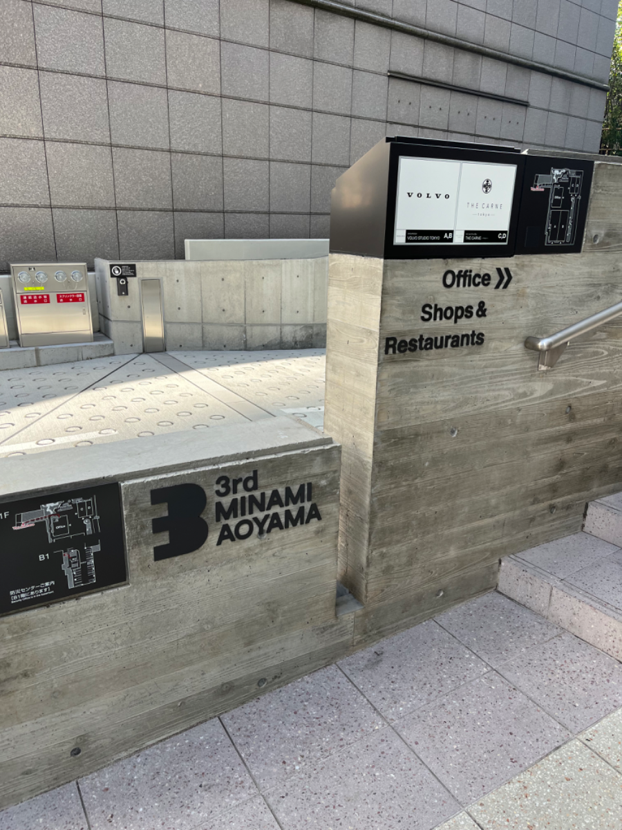 fresh/building/J00100493268_20