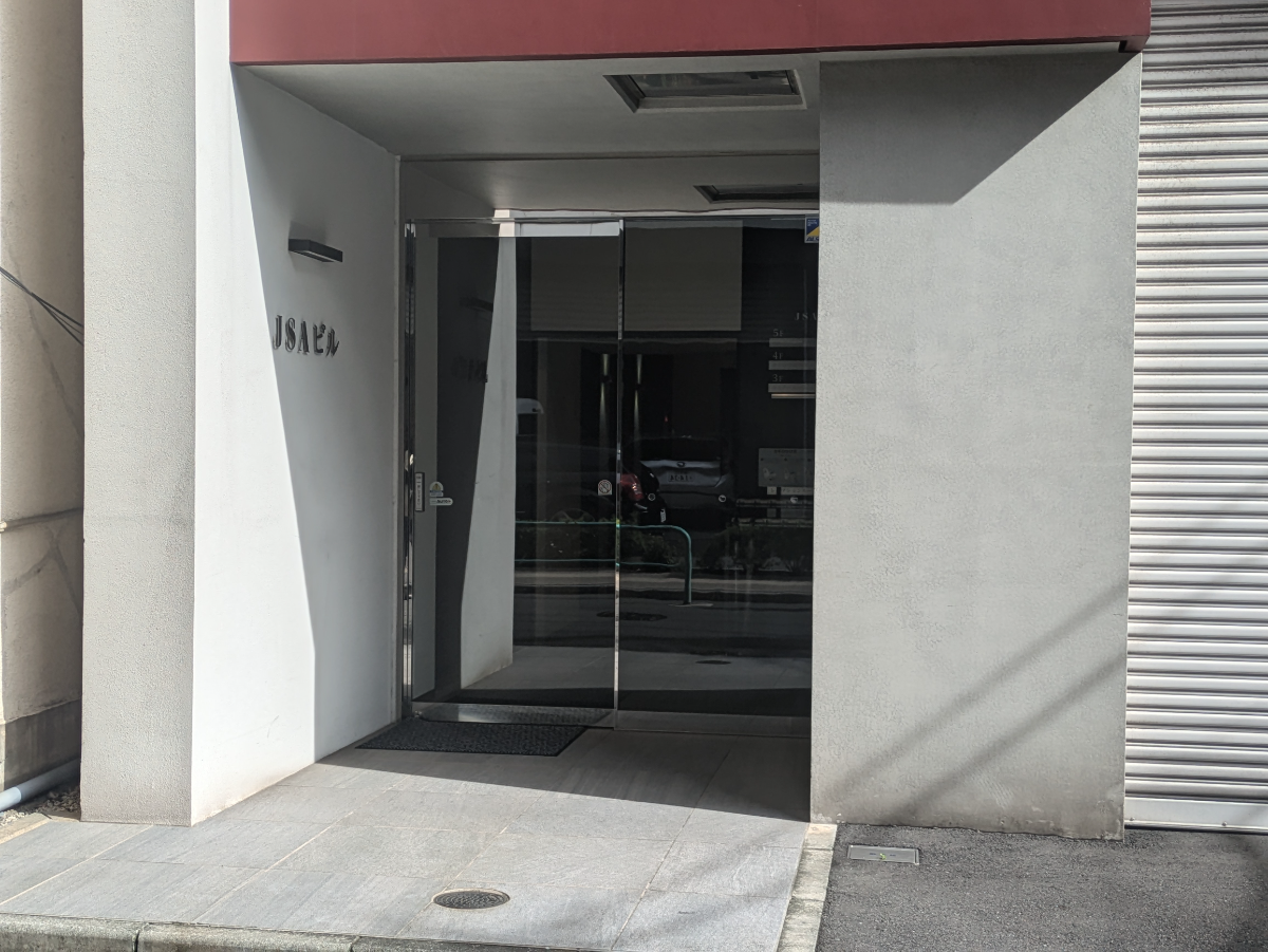 fresh/building/J00100493269_3