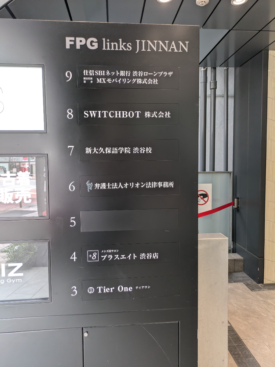 fresh/building/J00100493270_67