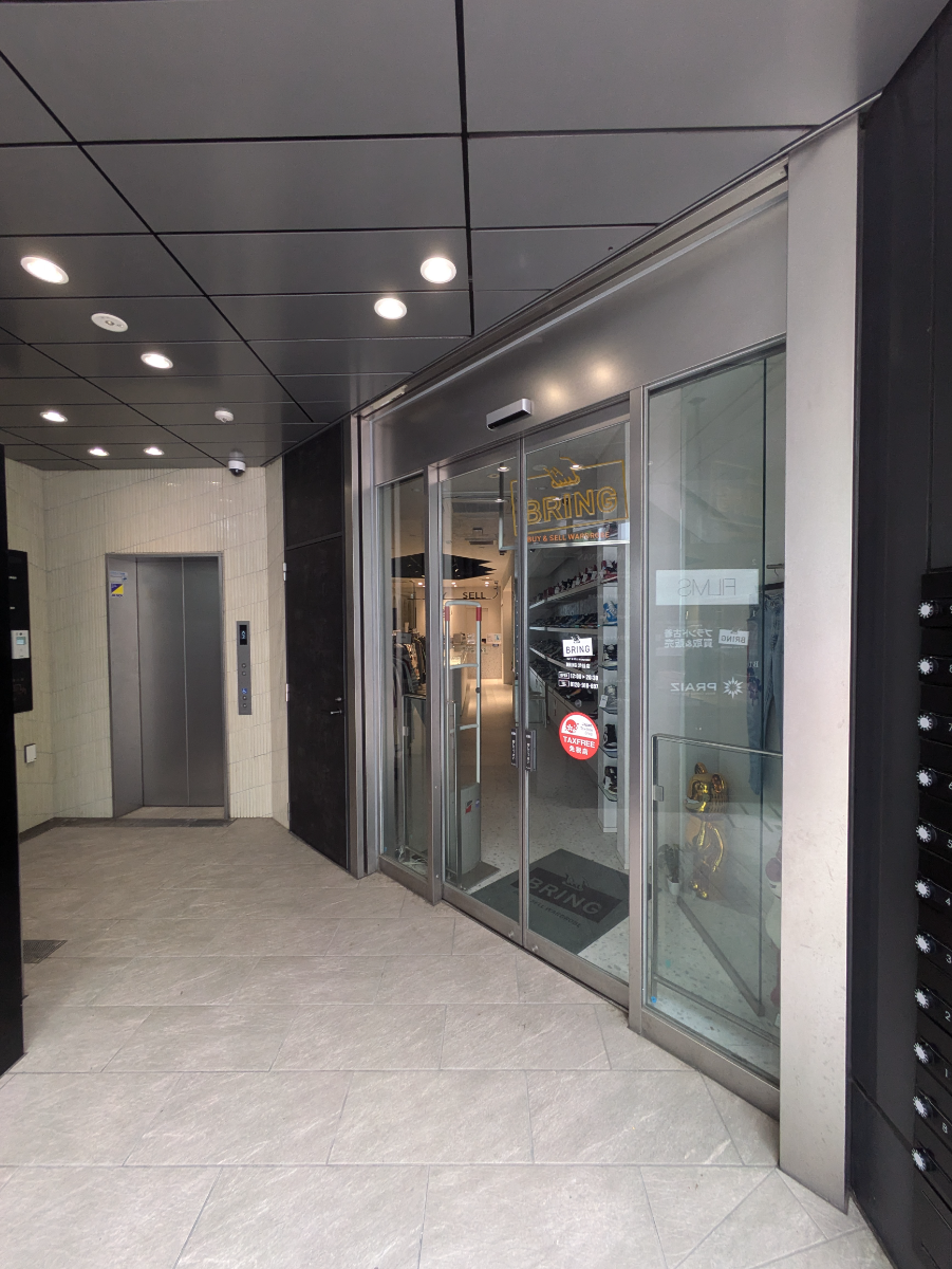 fresh/building/J00100493270_9