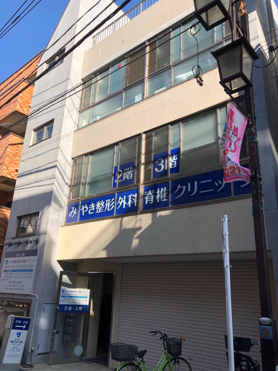 fresh/building/J00100493272_1
