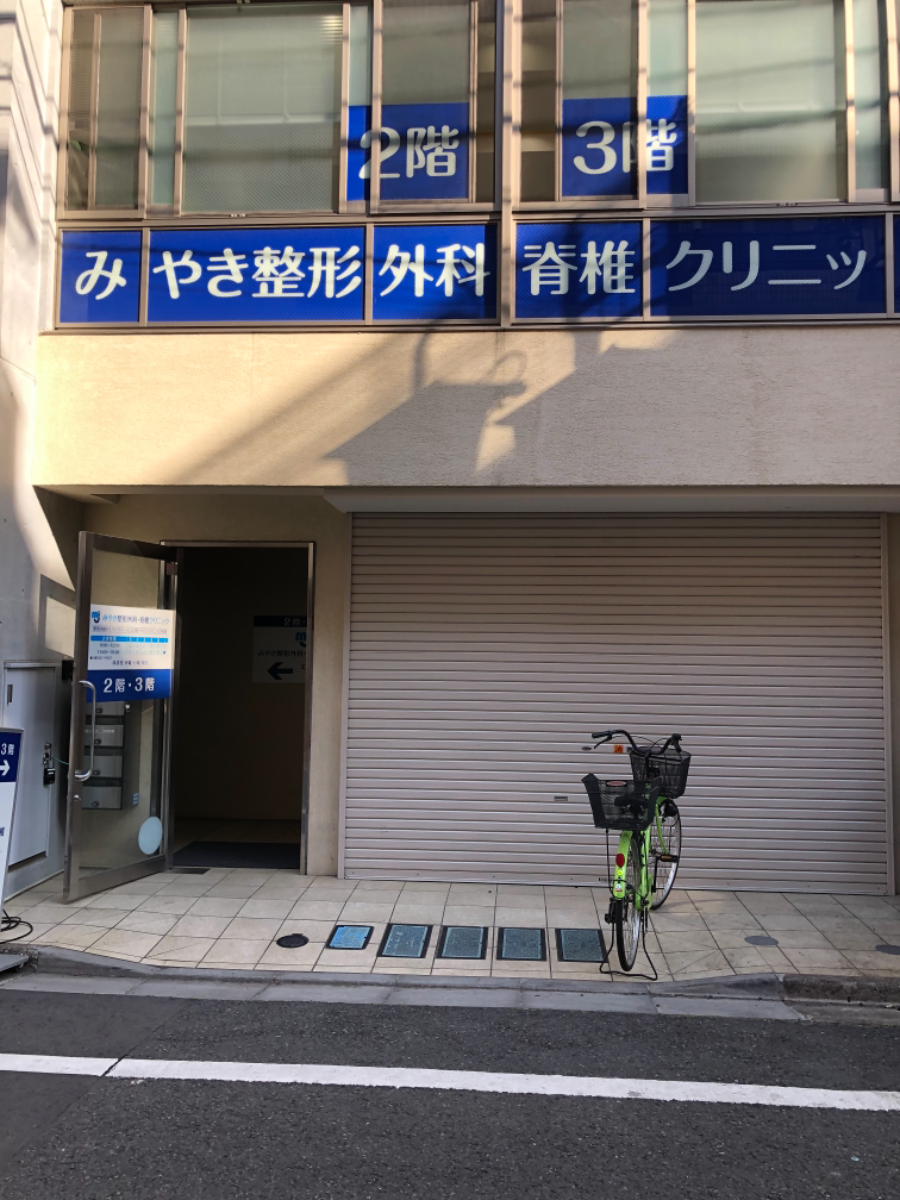 fresh/building/J00100493272_3