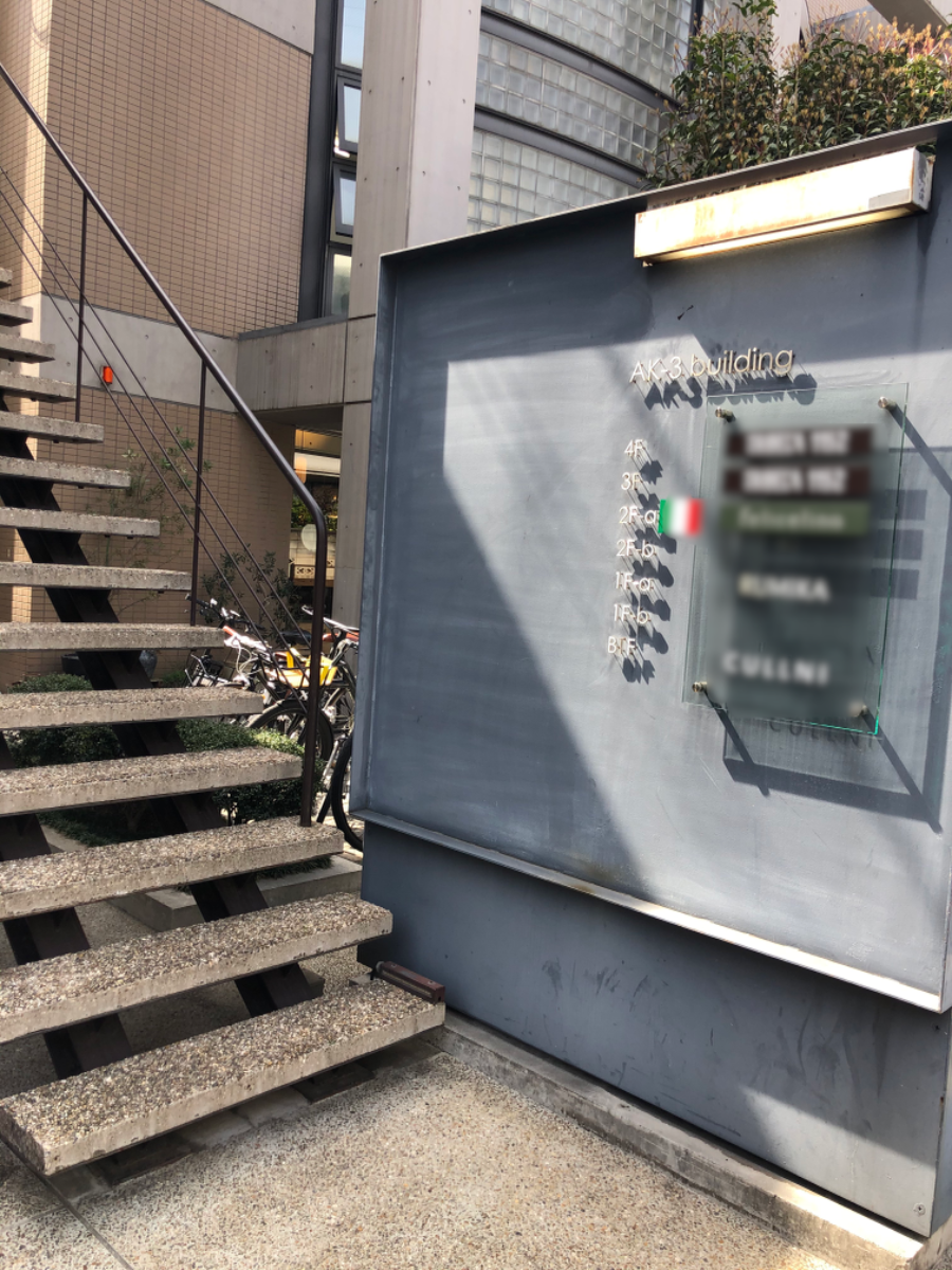 fresh/building/J00100493325_3