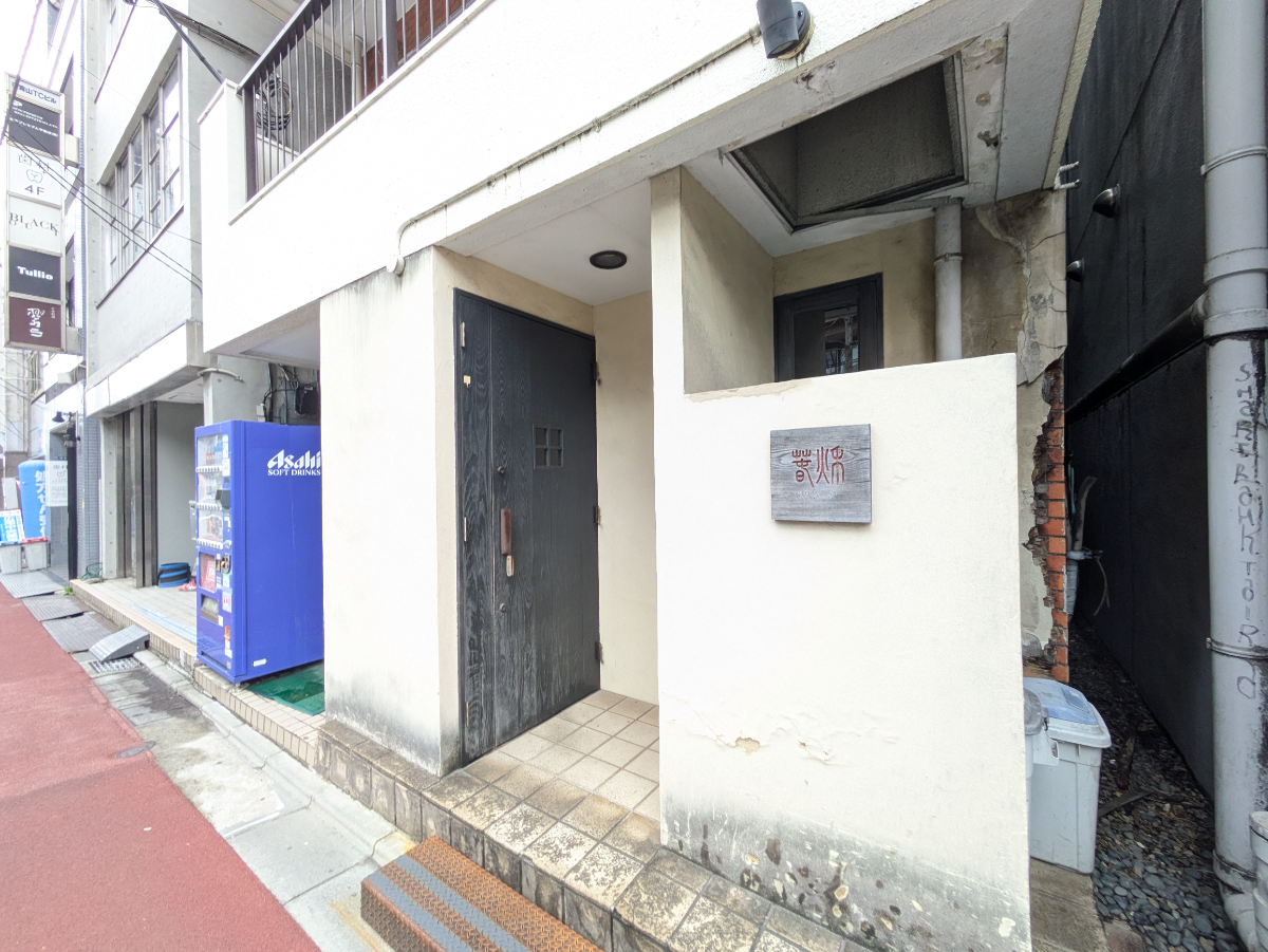 fresh/building/J00100493328_8