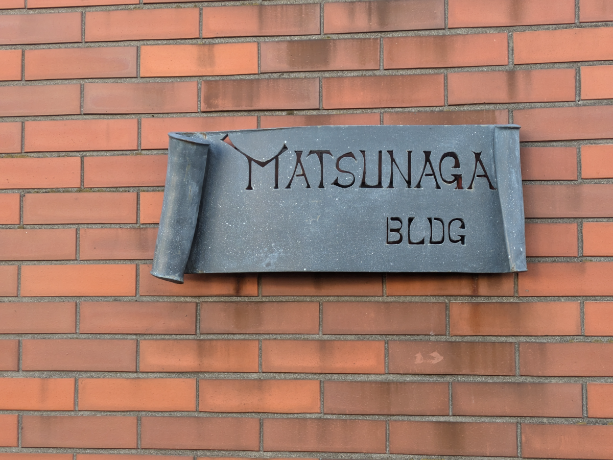 fresh/building/J00100493400_13