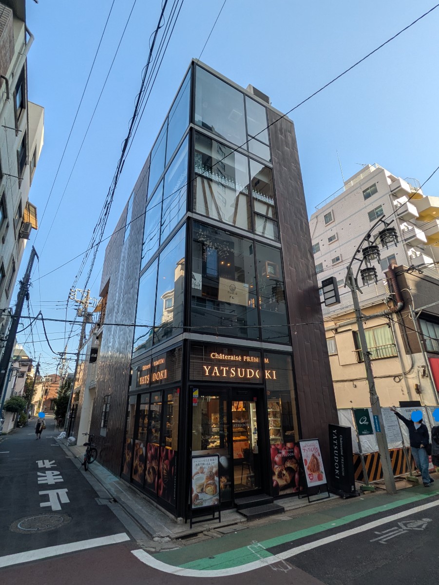 fresh/building/J00100493401_1