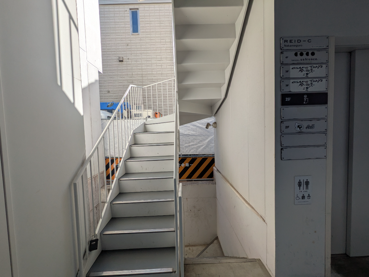 fresh/building/J00100493401_3