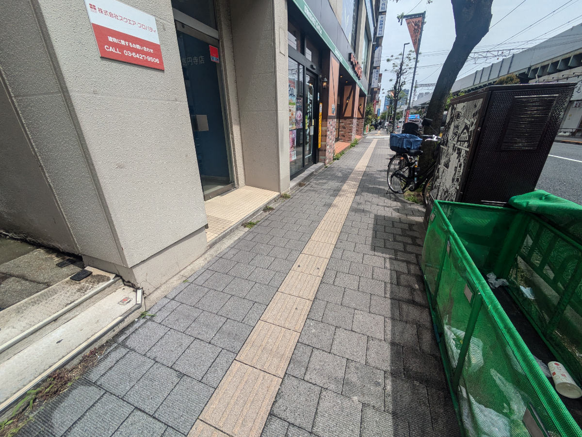 fresh/building/J00100493406_14