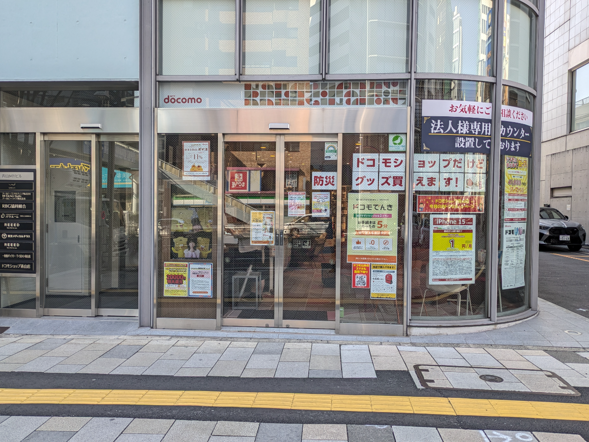 fresh/building/J00100493431_6