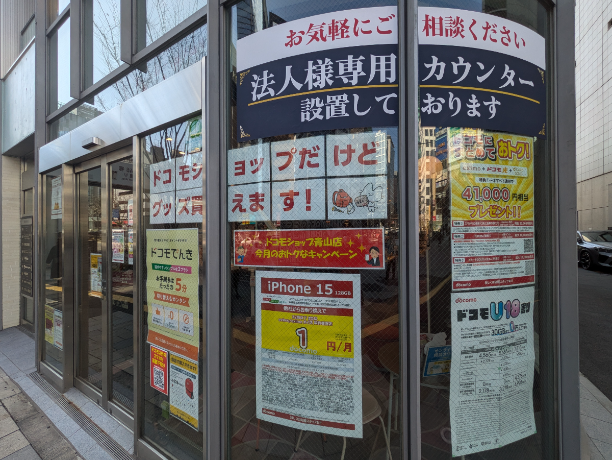 fresh/building/J00100493431_7