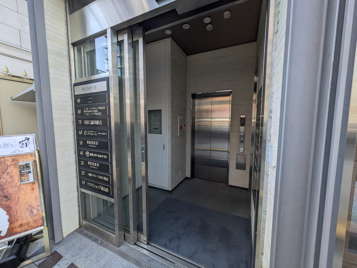 fresh/building/J00100493431_8