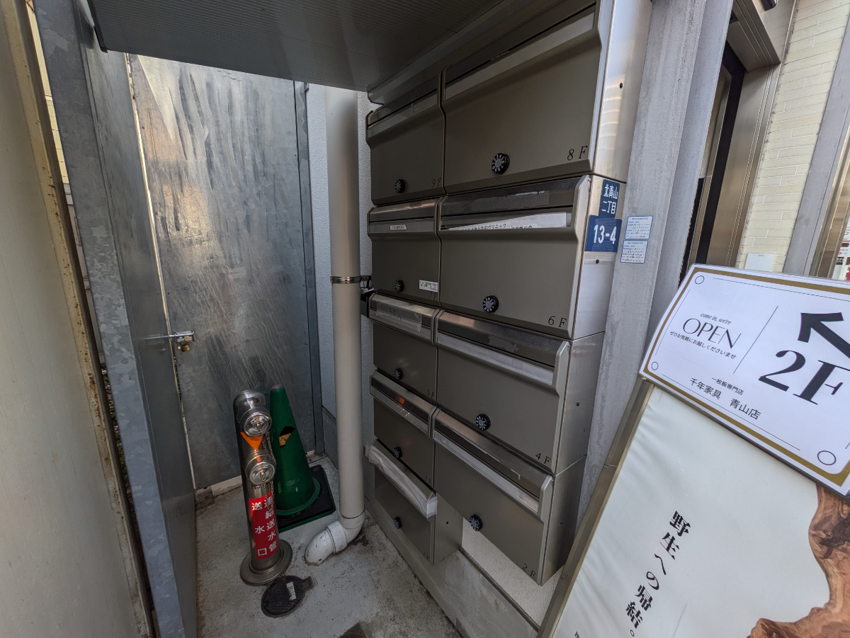 fresh/building/J00100493431_9