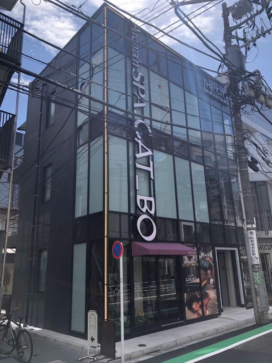 fresh/building/J00100493436_1