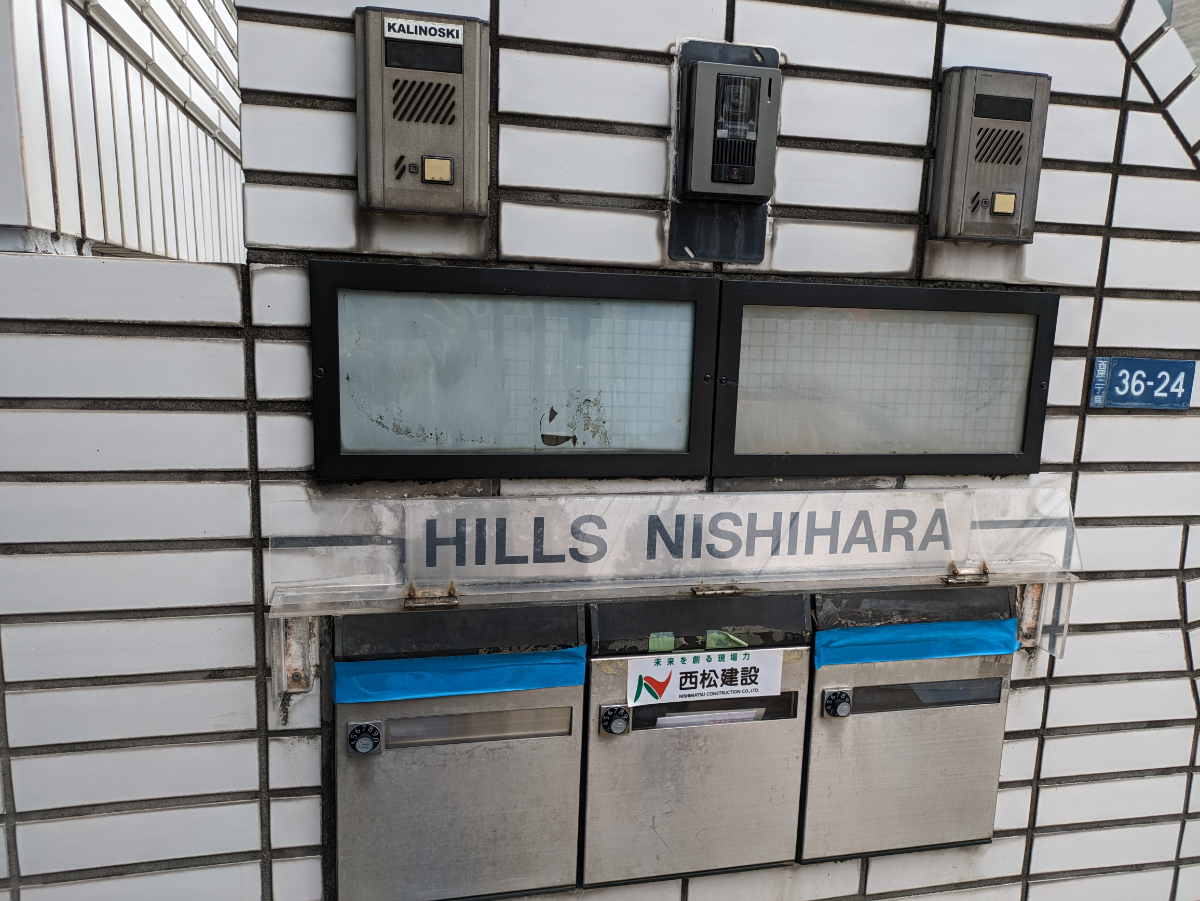 fresh/building/J00100493464_67