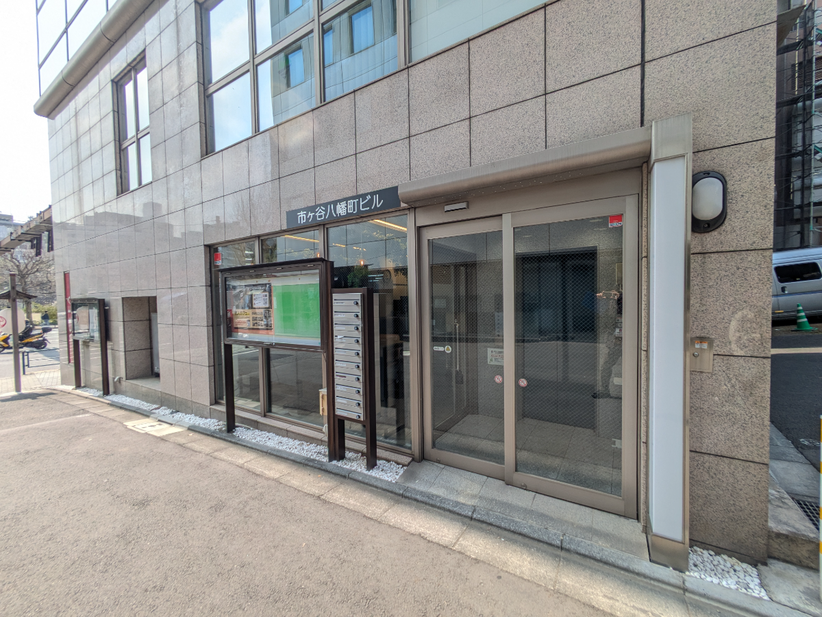 fresh/building/J00100493467_11