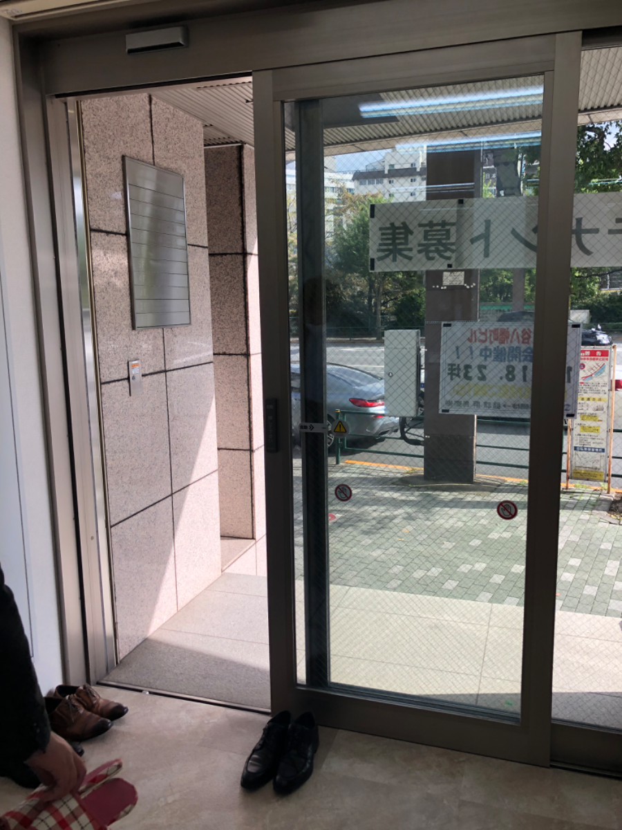 fresh/building/J00100493467_3