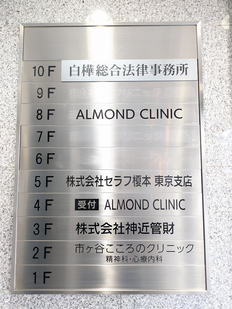 fresh/building/J00100493467_67