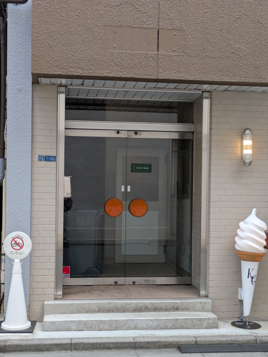 fresh/building/J00100493501_3
