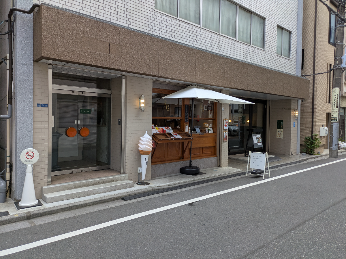 fresh/building/J00100493501_7