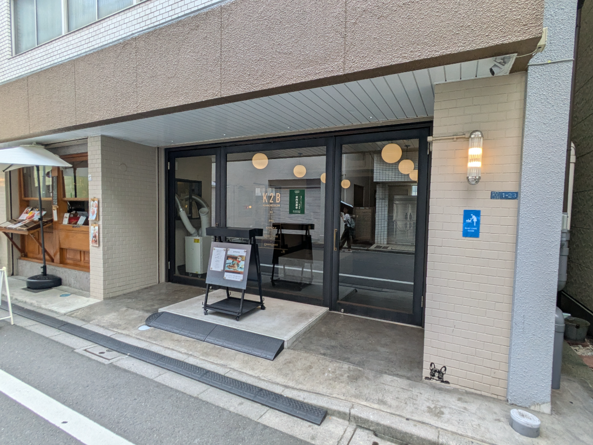fresh/building/J00100493501_9
