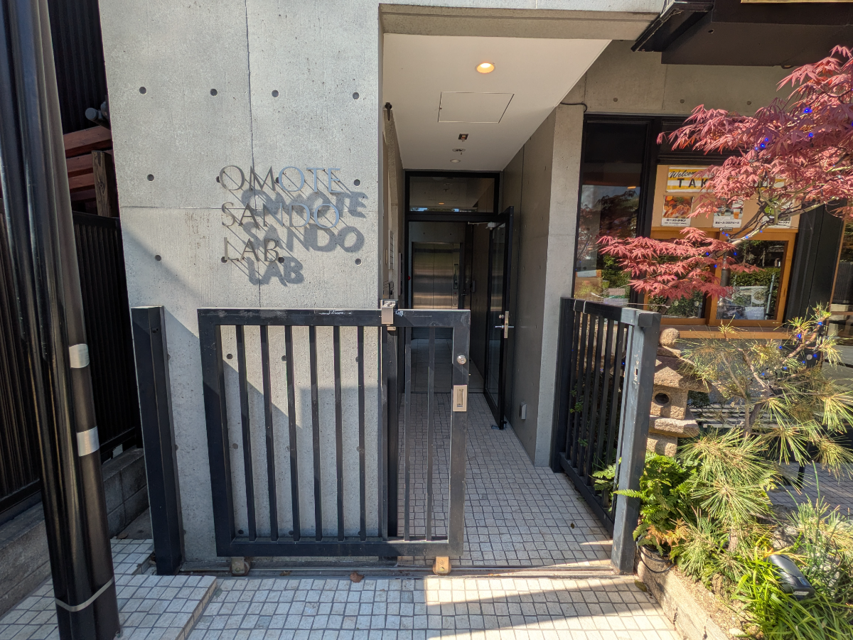 fresh/building/J00100493506_3