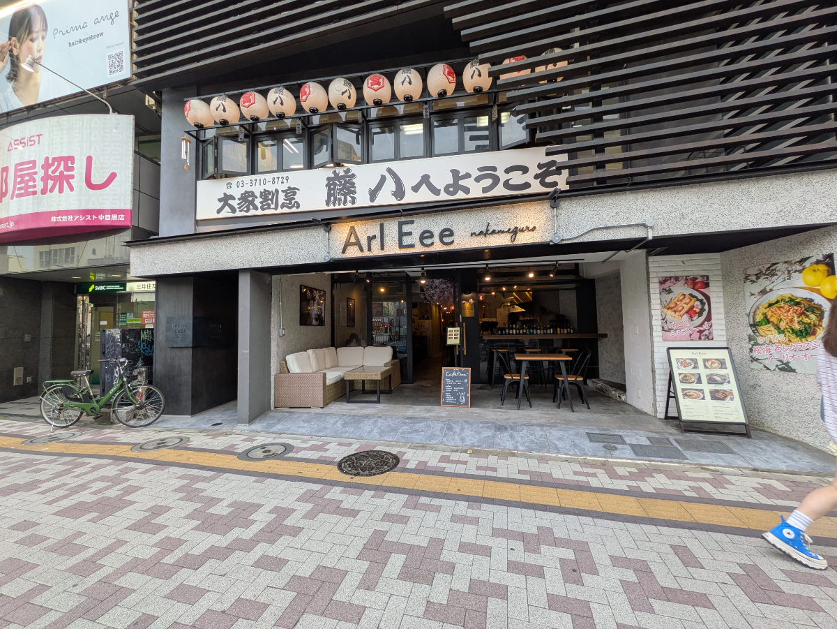 fresh/building/J00100493507_3