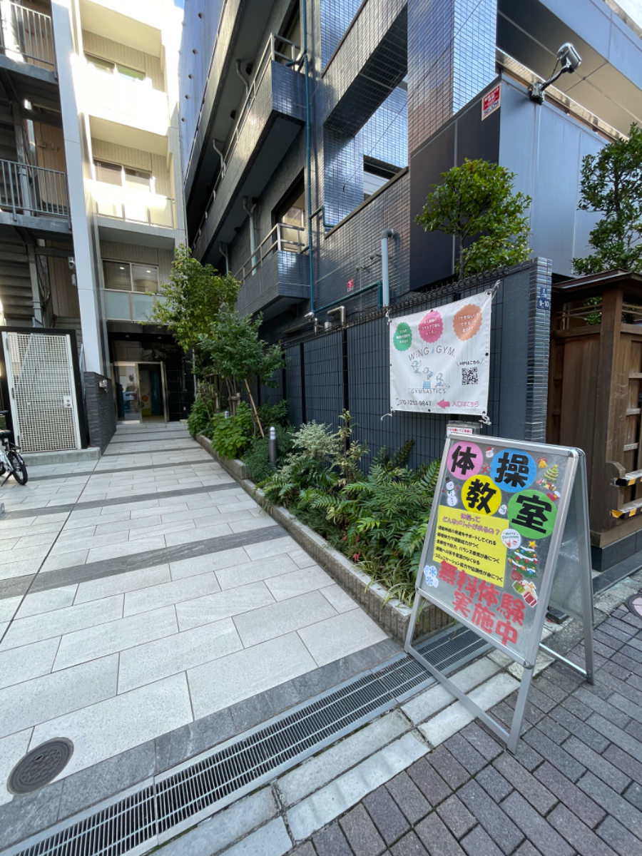 fresh/building/J00100493512_7