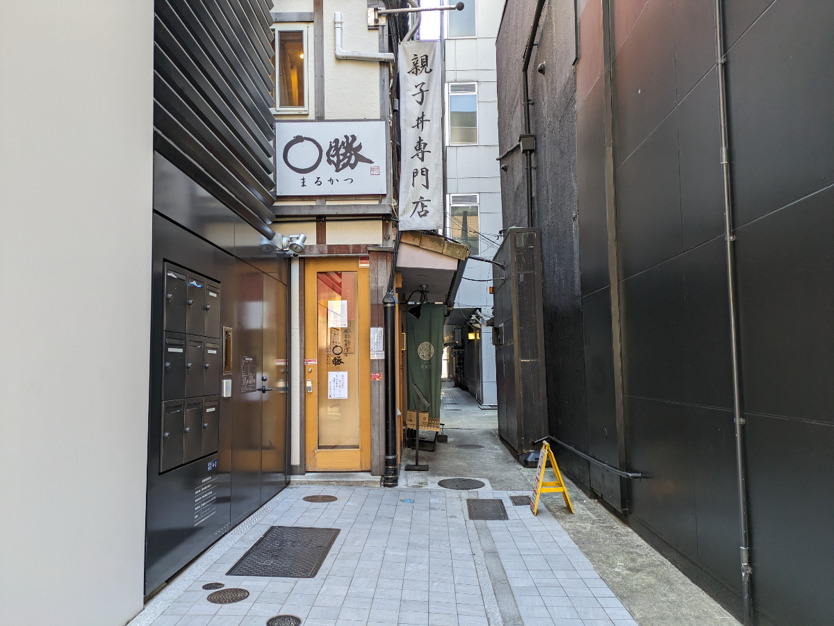 fresh/building/J00100493569_14