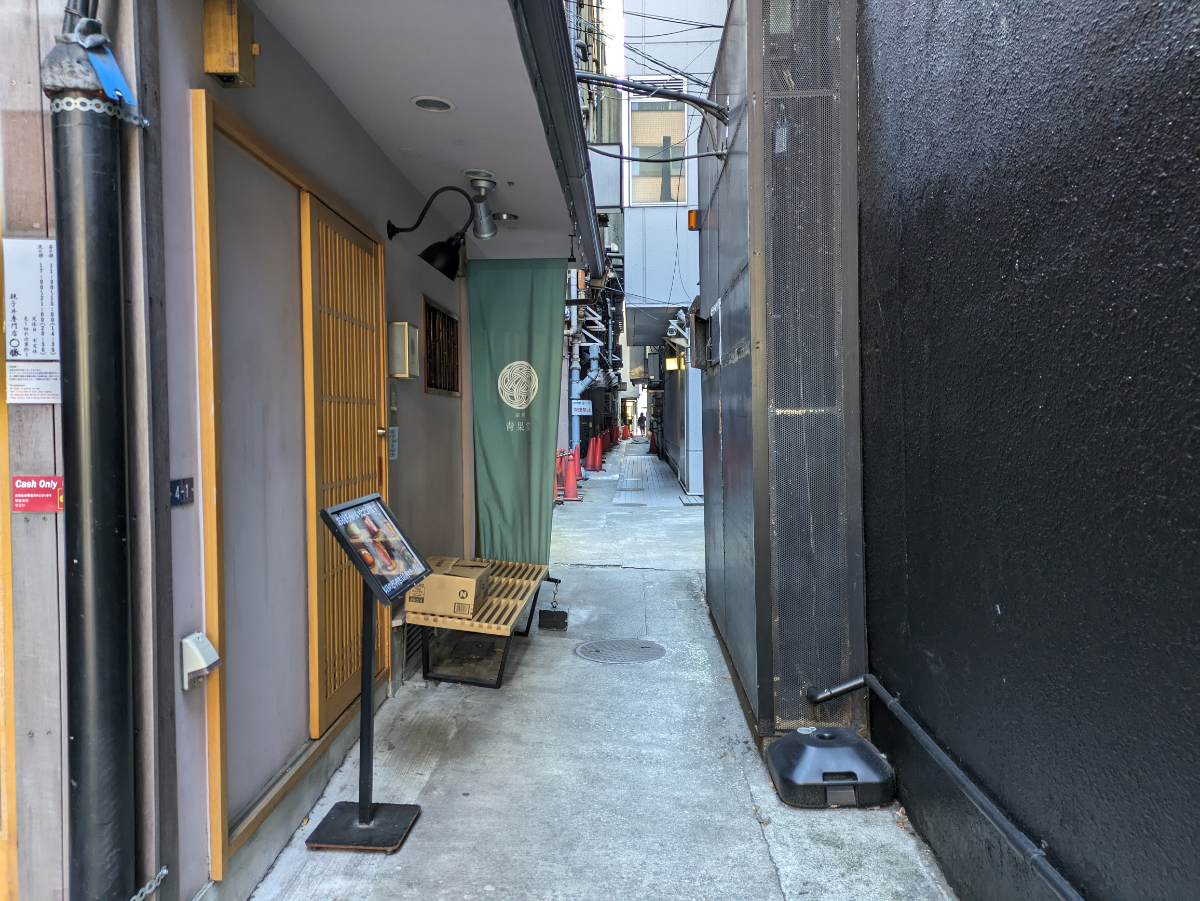 fresh/building/J00100493569_15