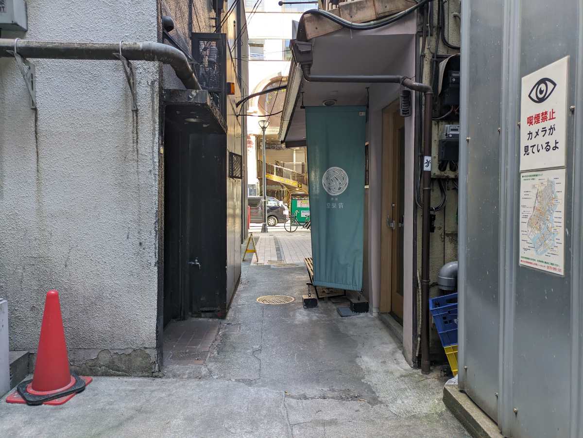 fresh/building/J00100493569_16