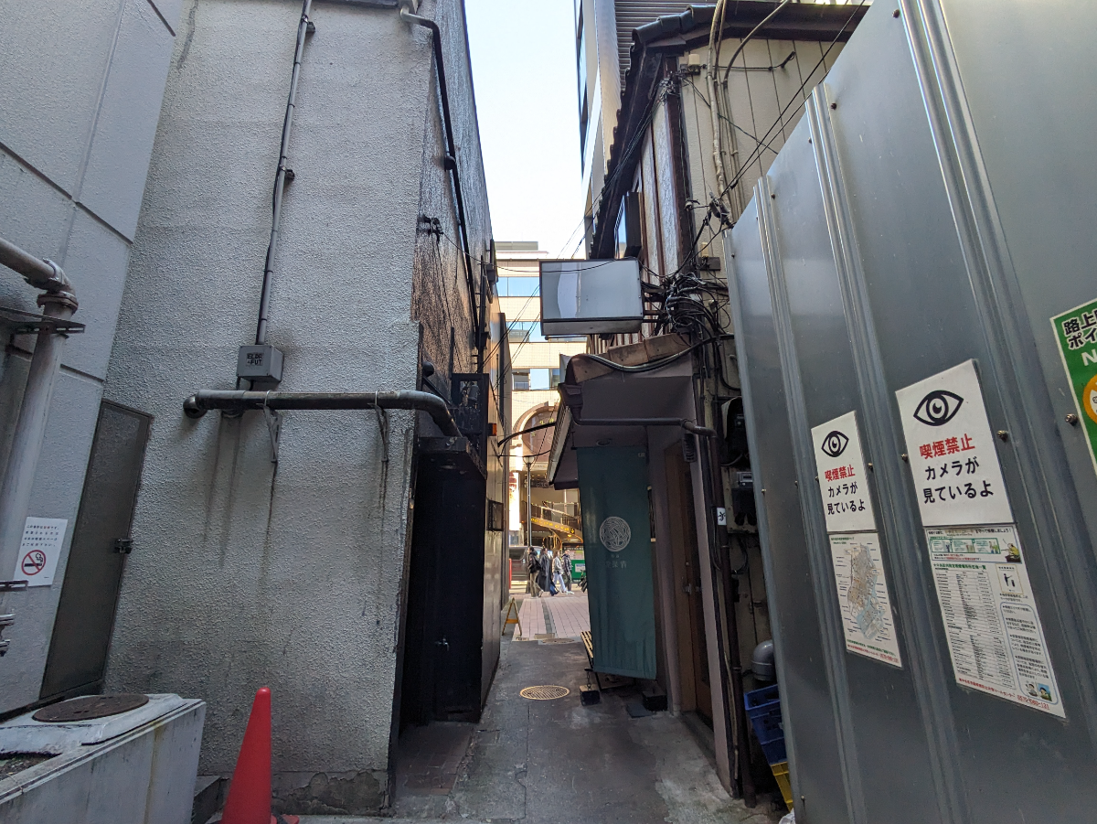 fresh/building/J00100493569_17