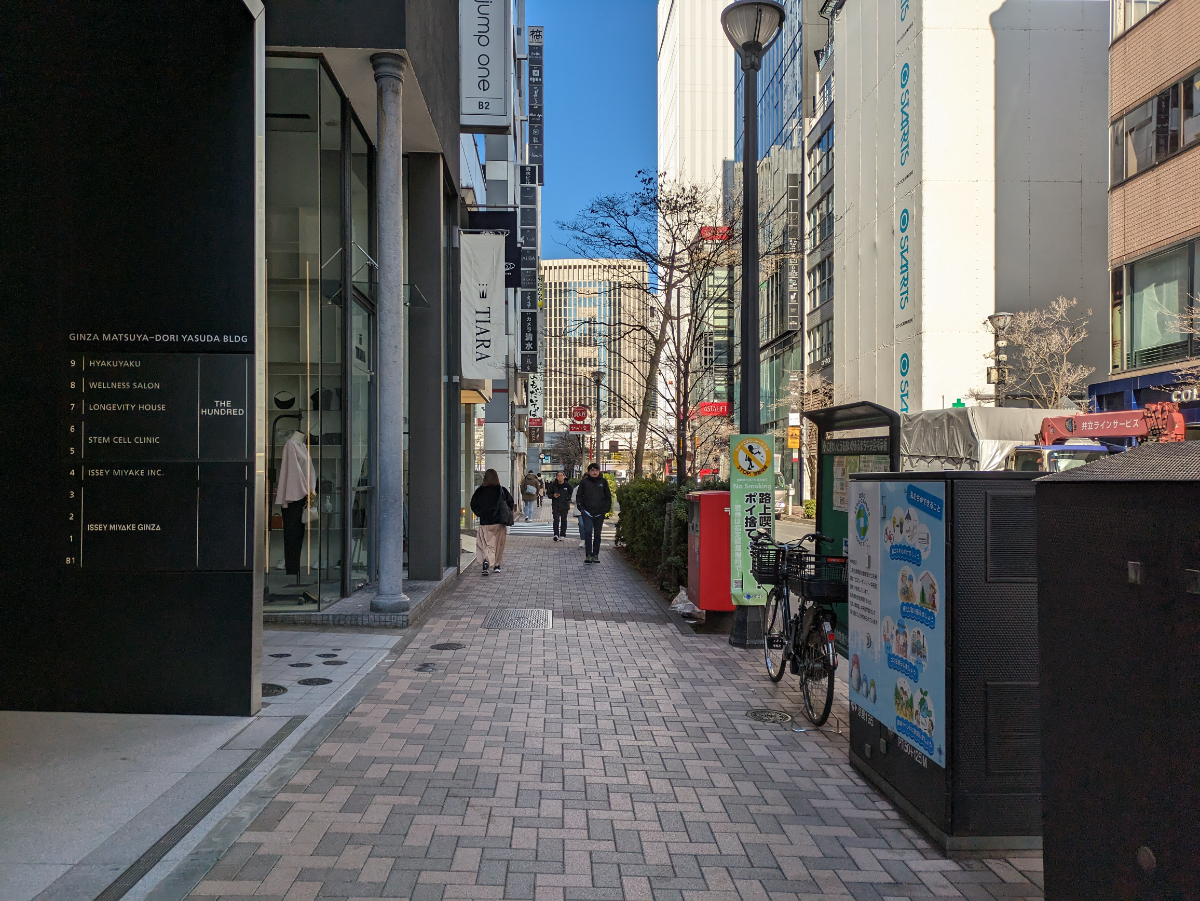 fresh/building/J00100493569_20