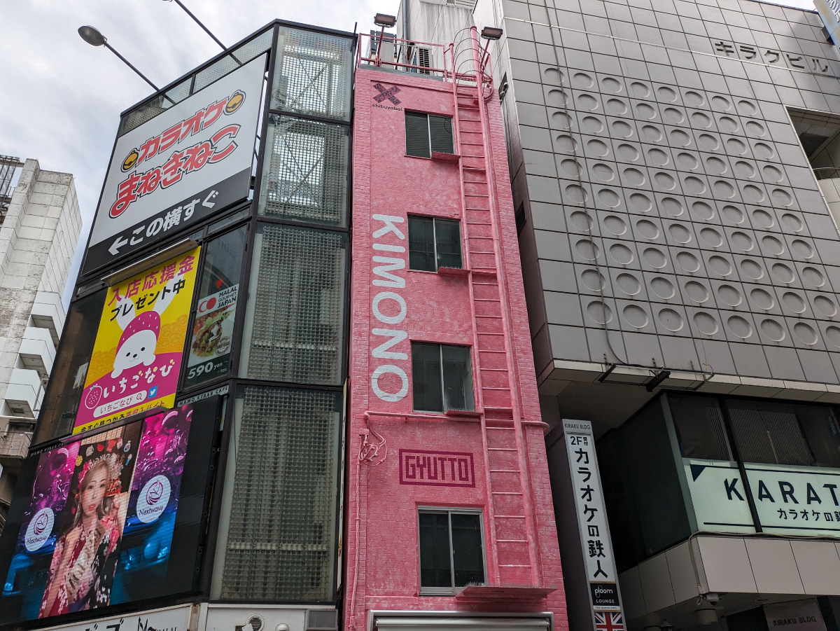 fresh/building/J00100493622_7